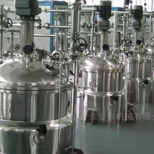 生产线 产品型号: 产品简介: 专业制药原浆发酵罐设备厂家设备组成及